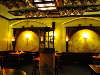 Foto: Sa Rang Bang