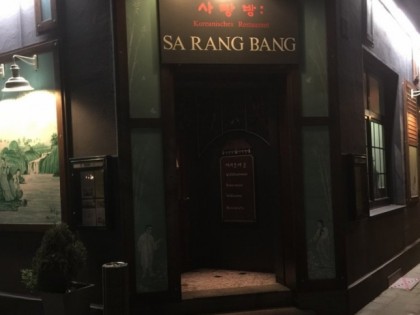 Foto: Sa Rang Bang